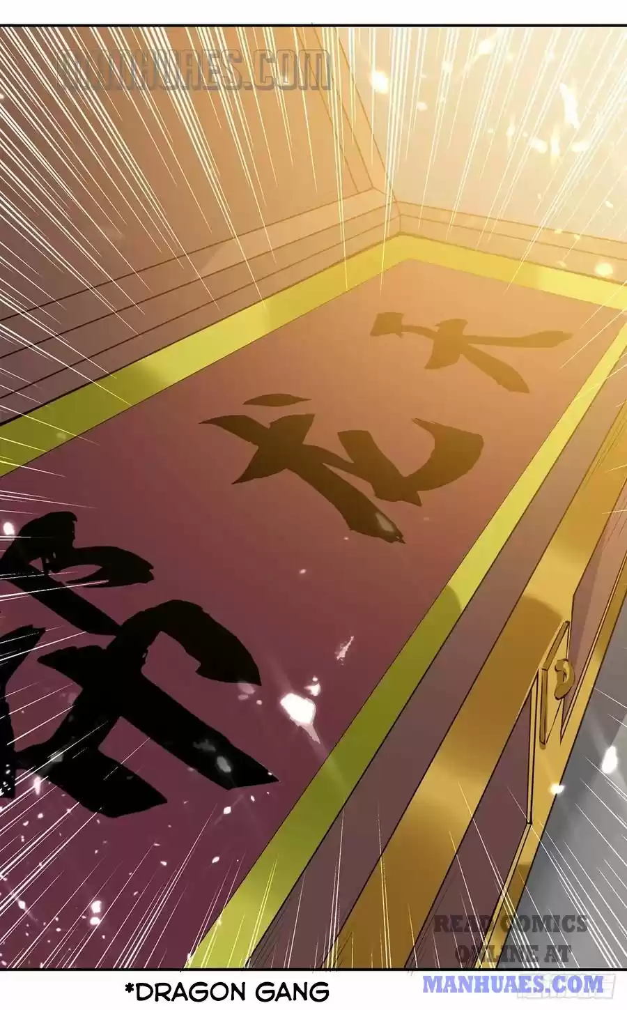 Emperor Lingtian Chapter 72