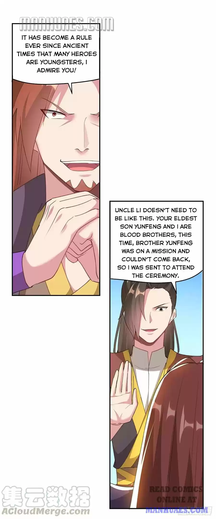 Emperor Lingtian Chapter 73