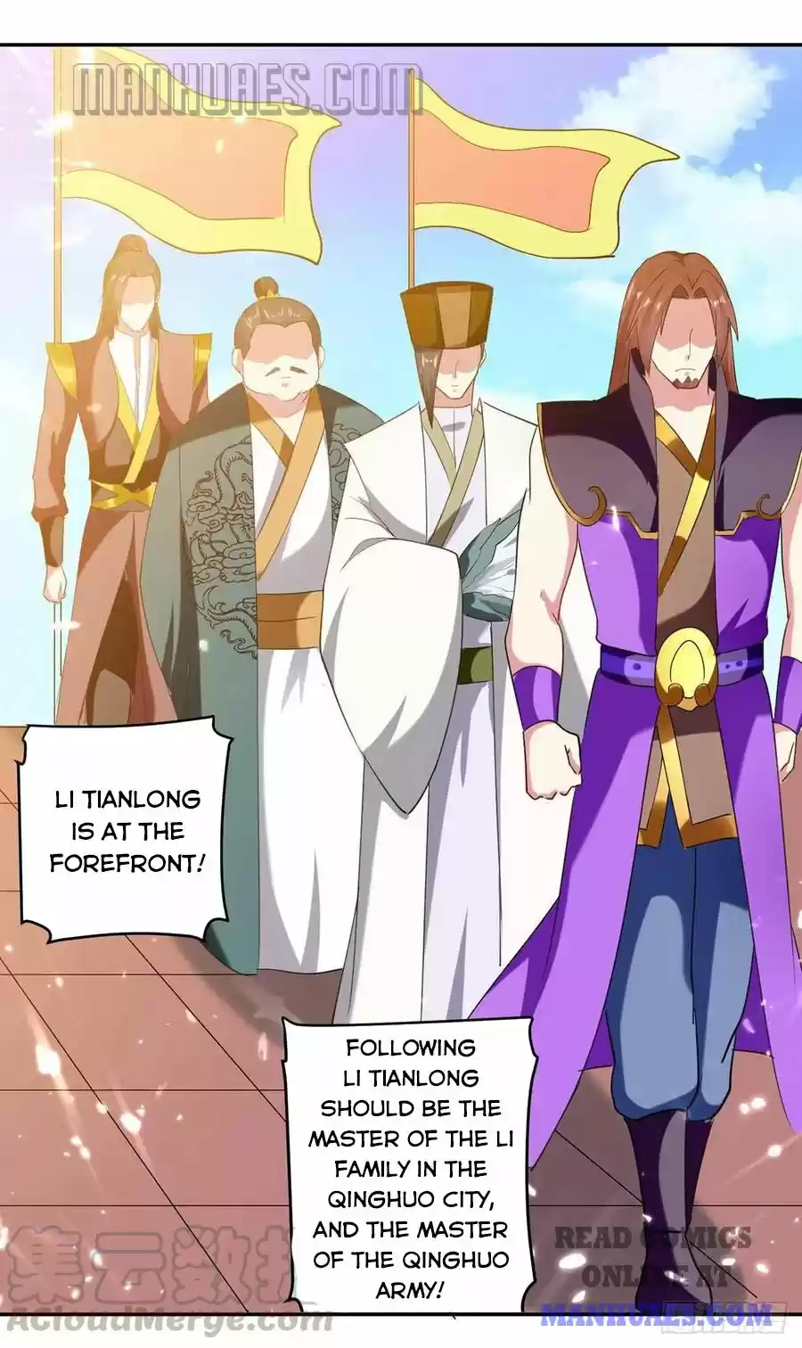 Emperor Lingtian Chapter 73