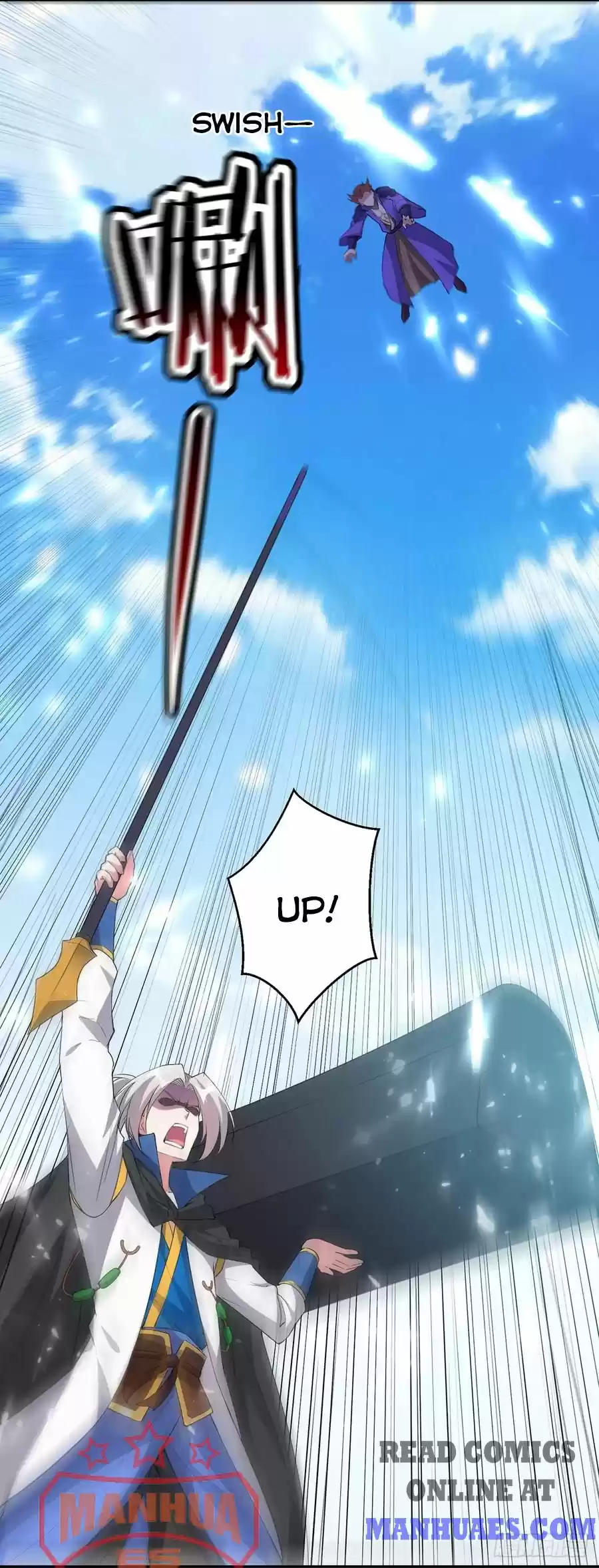 Emperor Lingtian Chapter 75