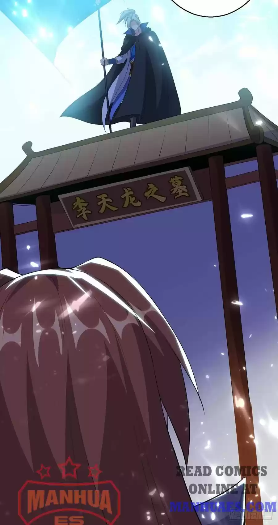 Emperor Lingtian Chapter 75