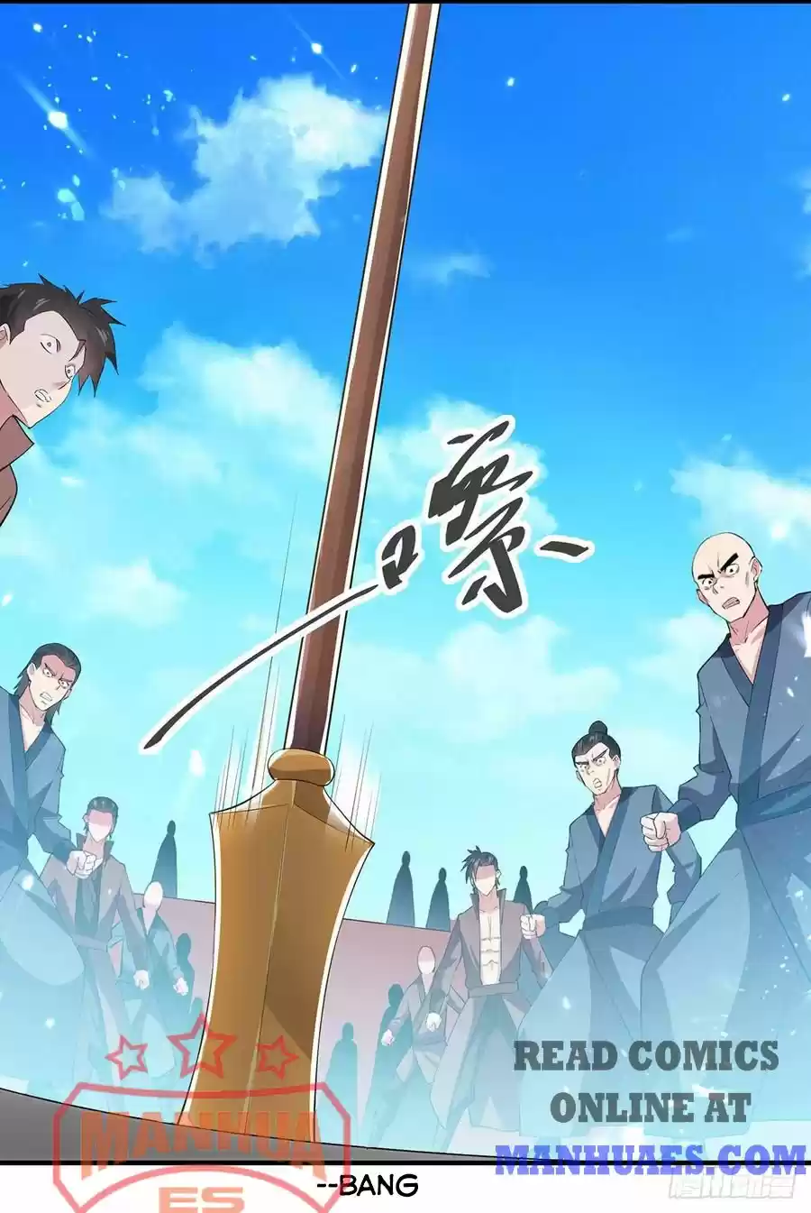 Emperor Lingtian Chapter 76