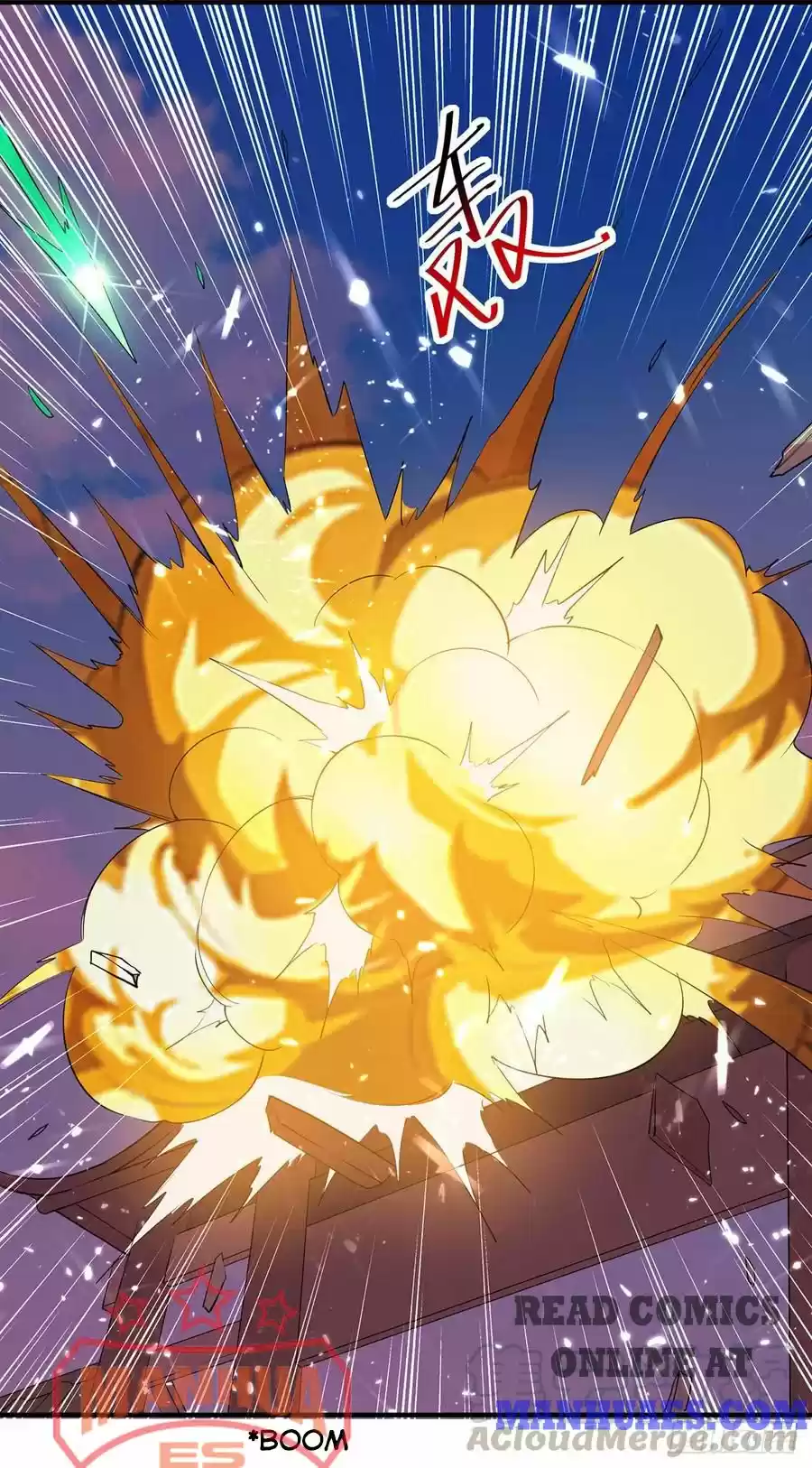 Emperor Lingtian Chapter 76