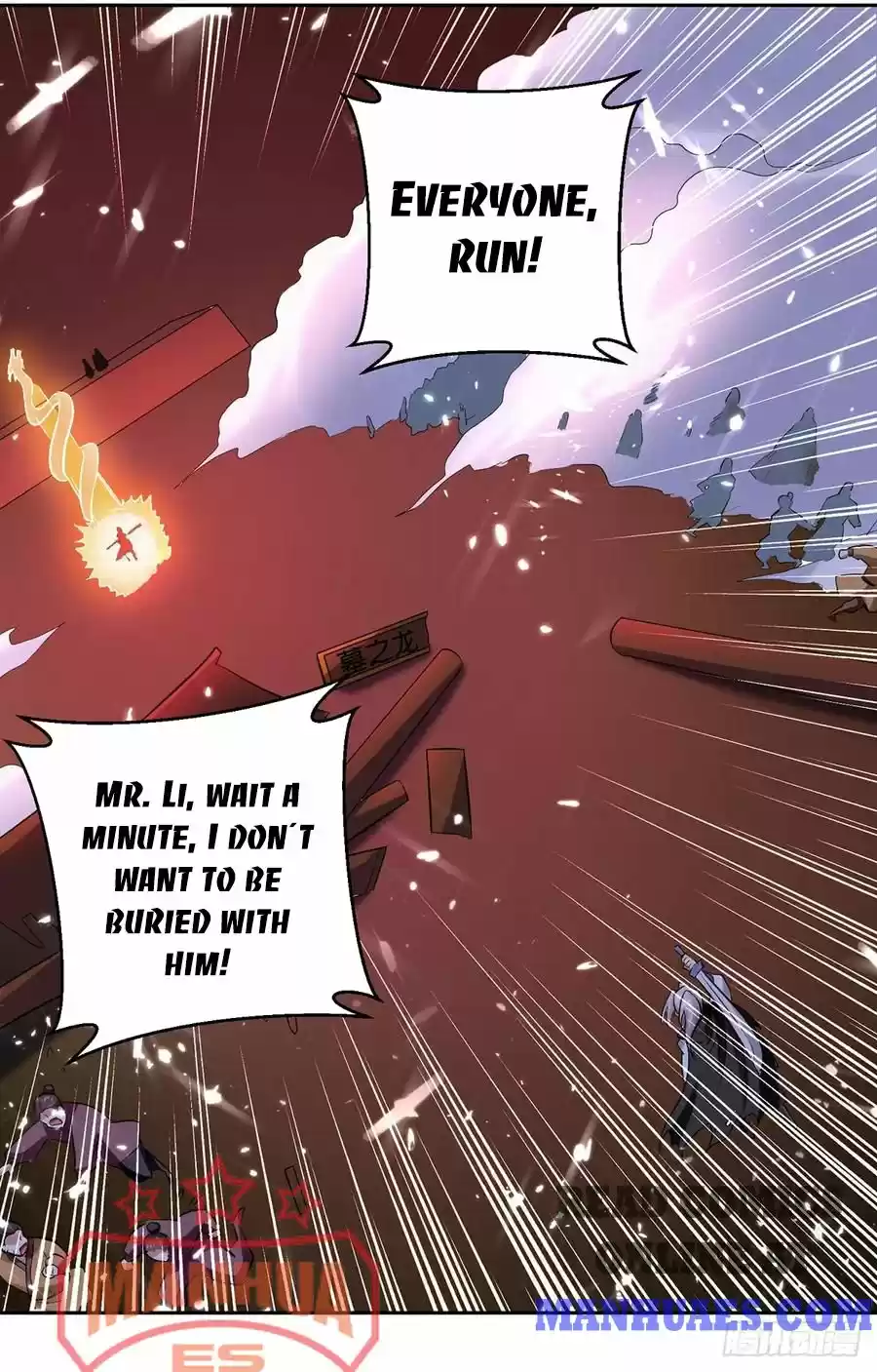 Emperor Lingtian Chapter 76