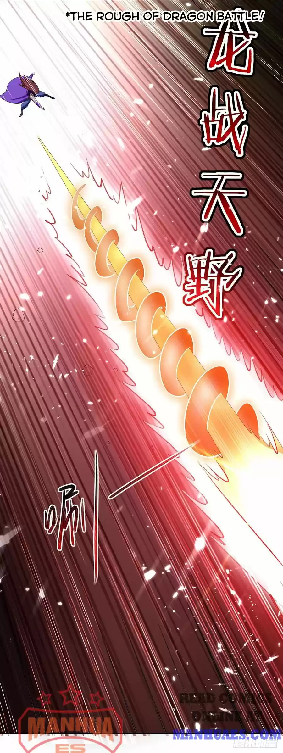 Emperor Lingtian Chapter 76