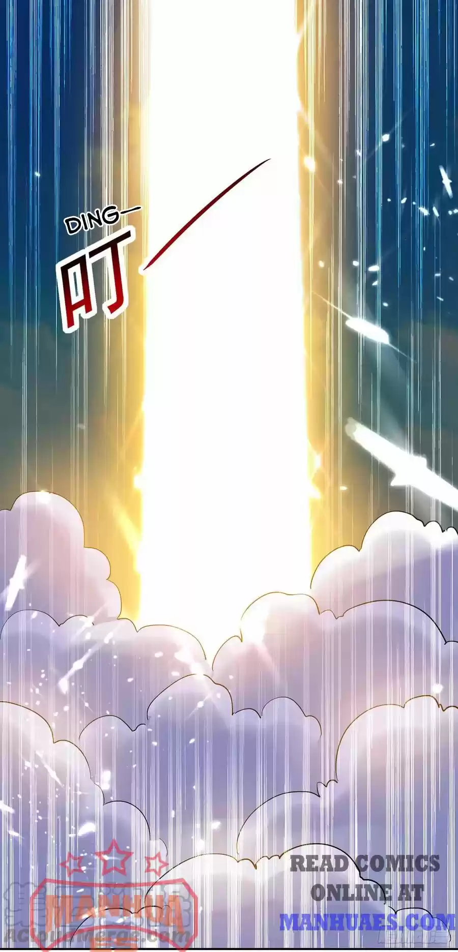 Emperor Lingtian Chapter 77