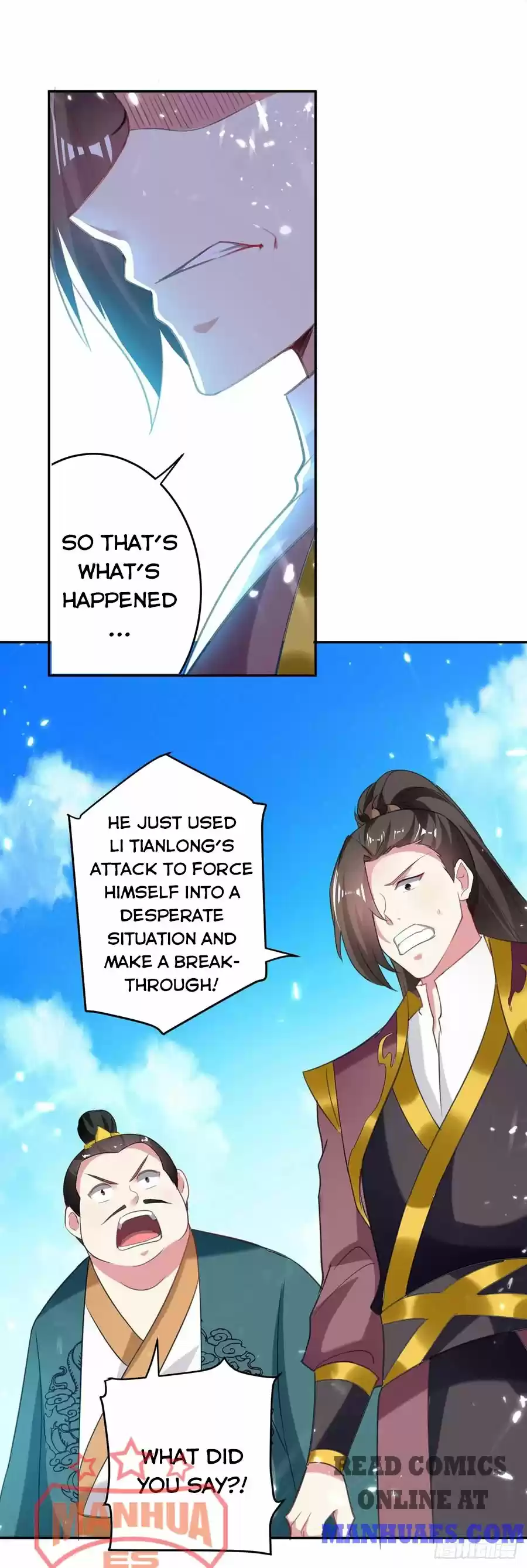 Emperor Lingtian Chapter 77