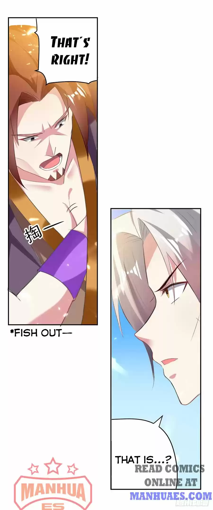 Emperor Lingtian Chapter 77