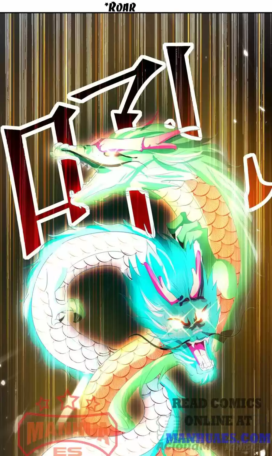 Emperor Lingtian Chapter 77