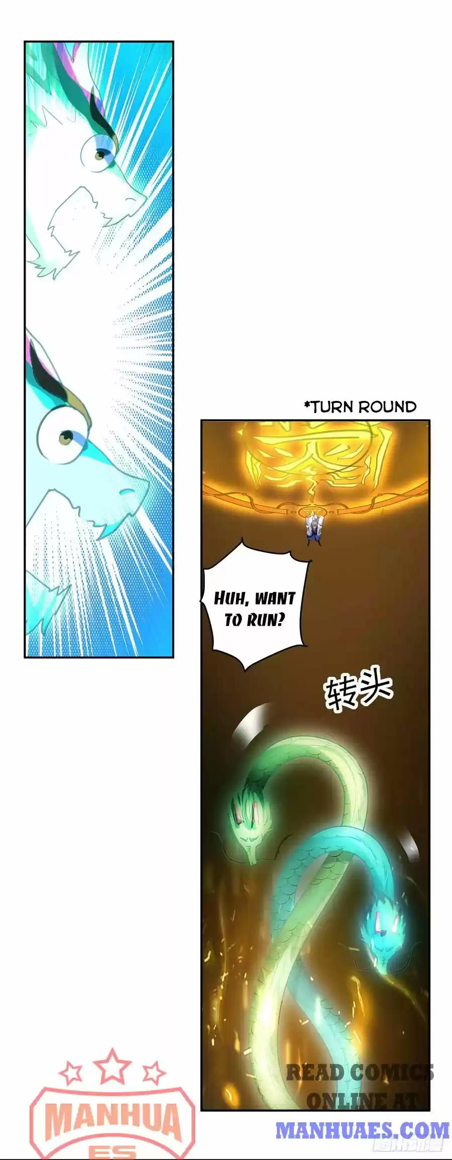 Emperor Lingtian Chapter 77