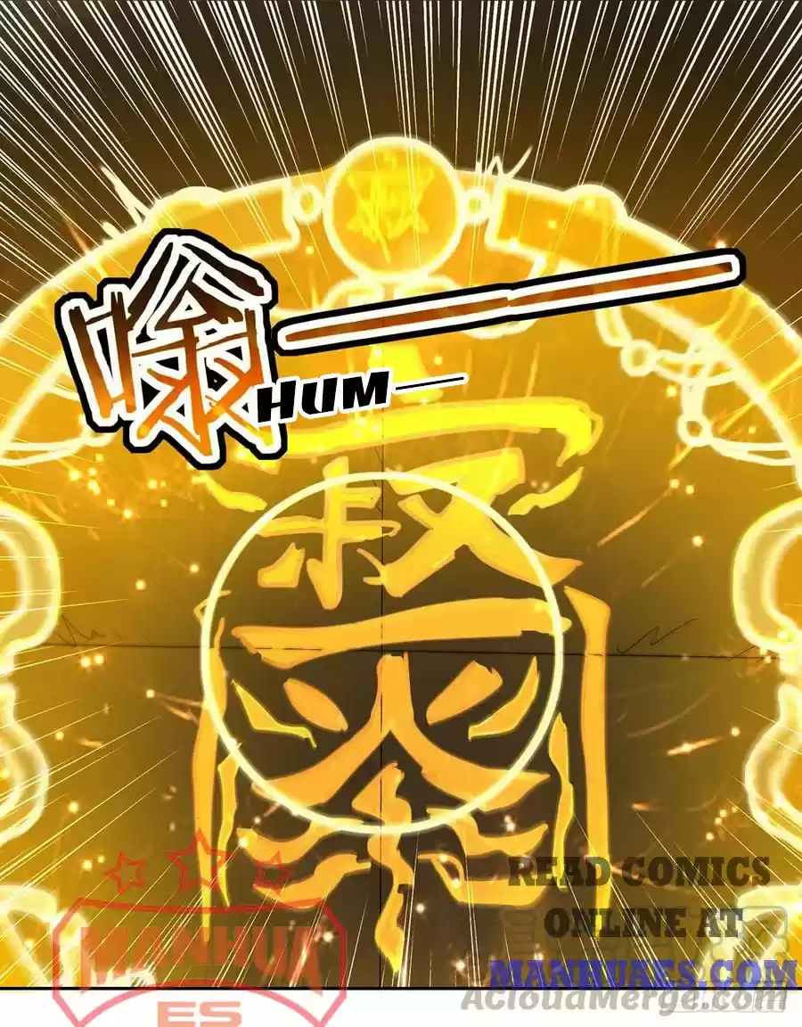 Emperor Lingtian Chapter 78