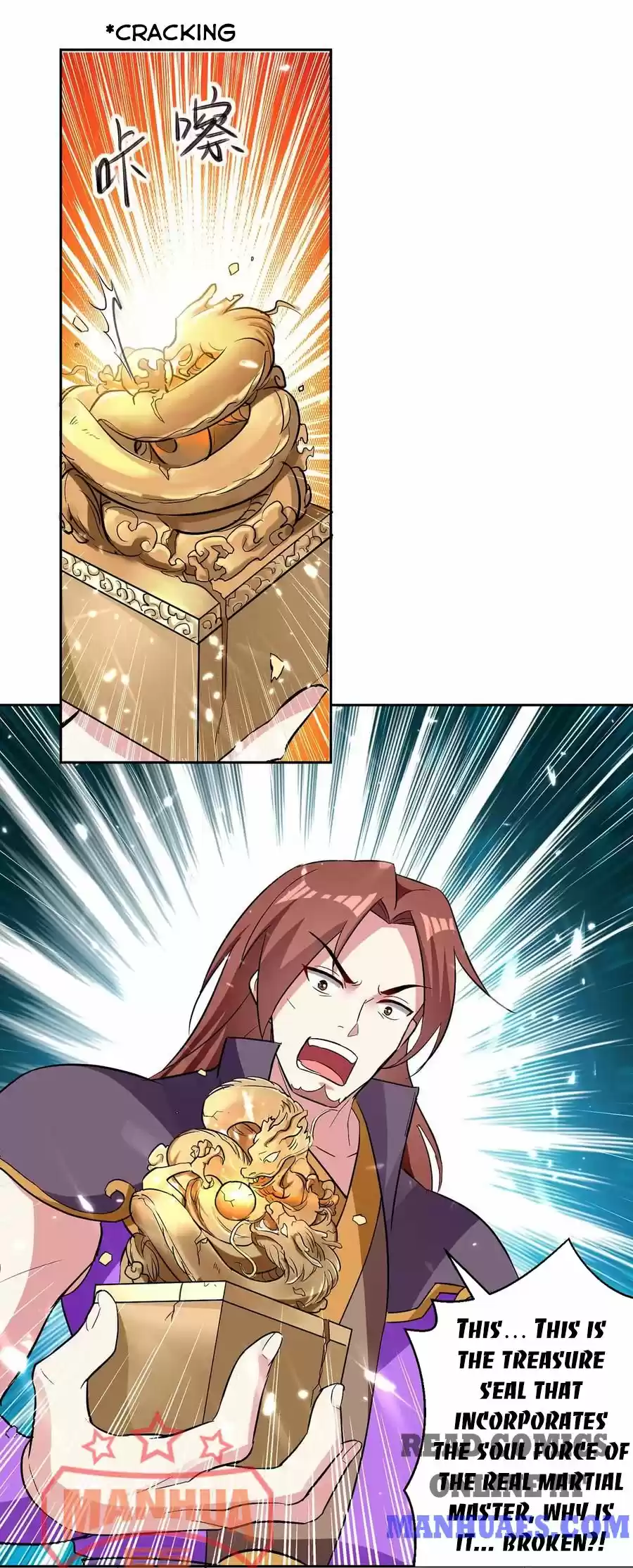 Emperor Lingtian Chapter 78