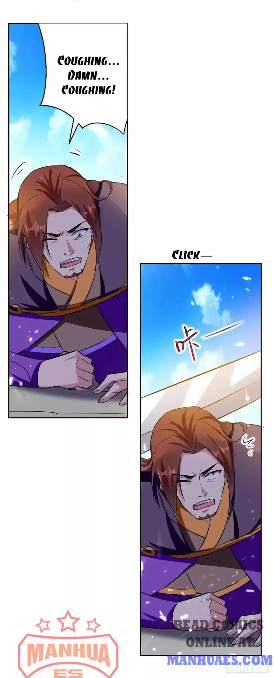 Emperor Lingtian Chapter 78