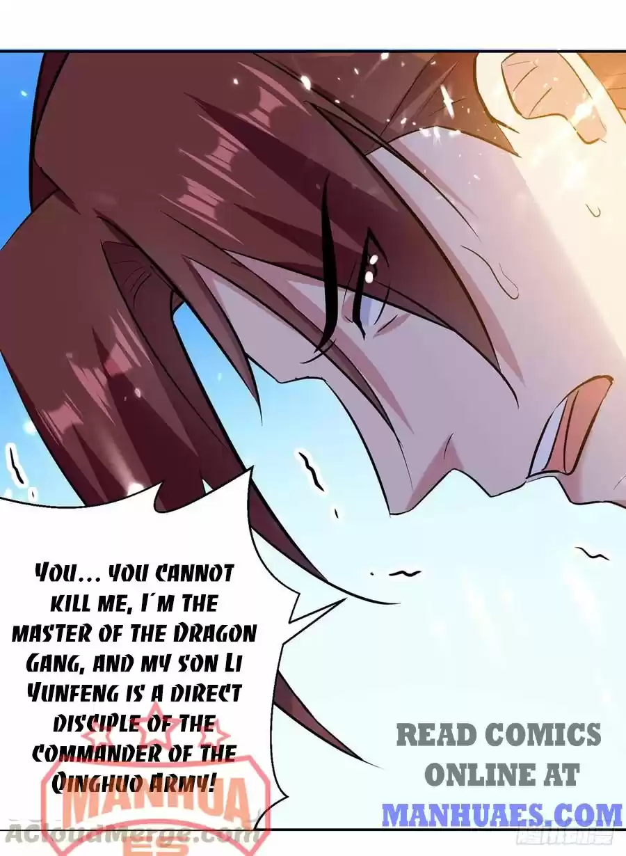 Emperor Lingtian Chapter 78