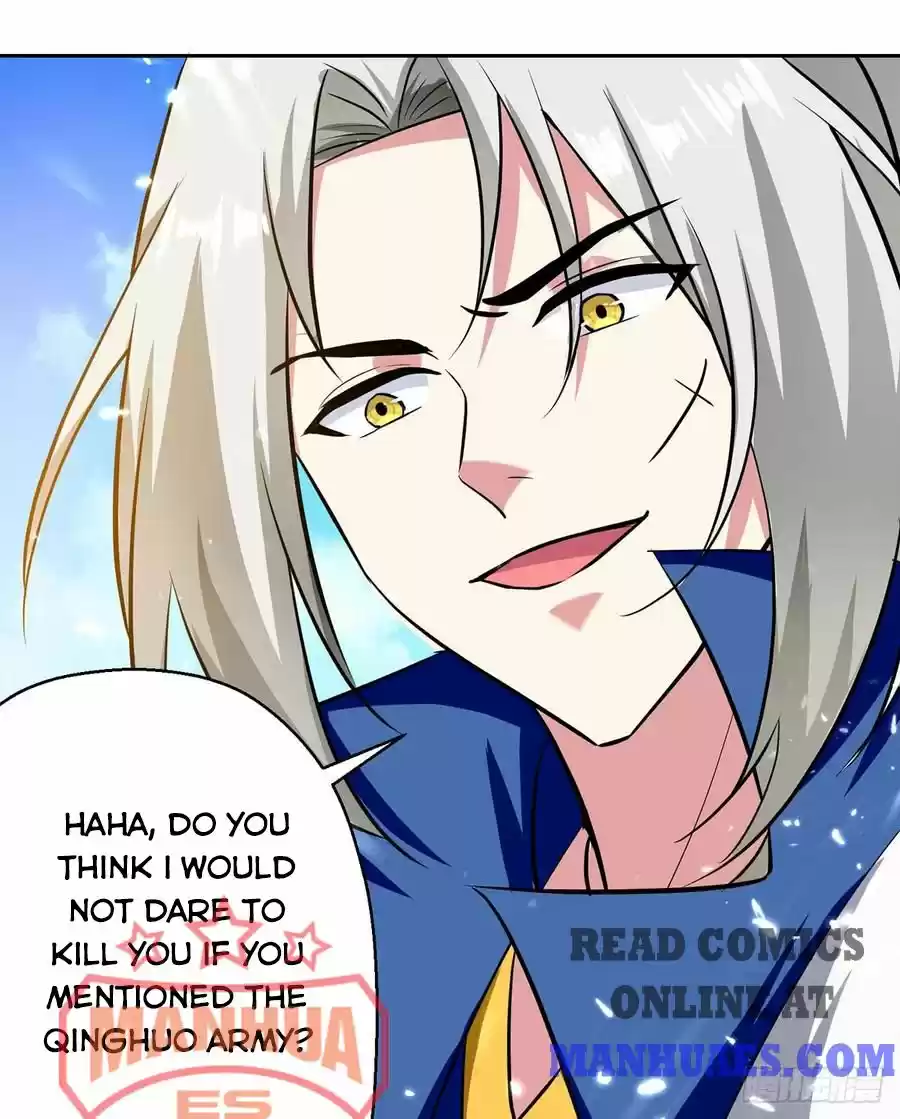 Emperor Lingtian Chapter 78