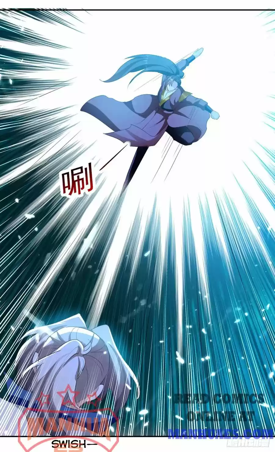 Emperor Lingtian Chapter 79