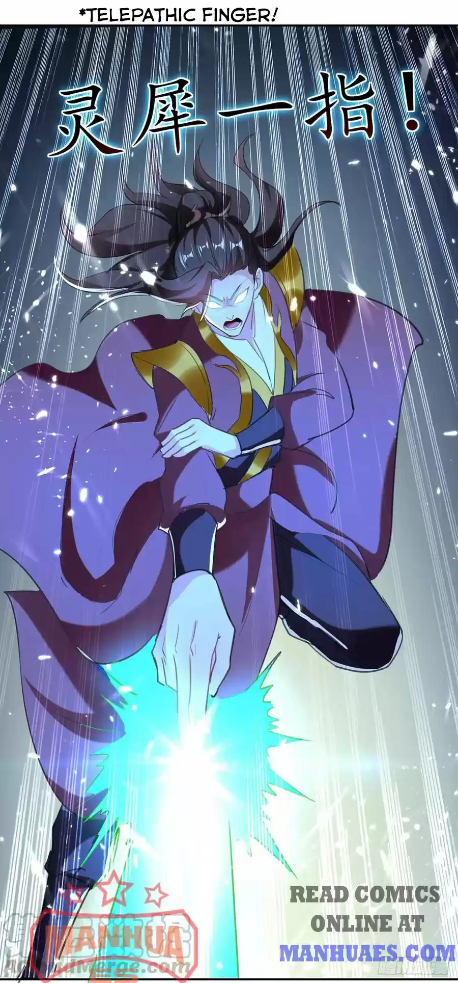 Emperor Lingtian Chapter 79