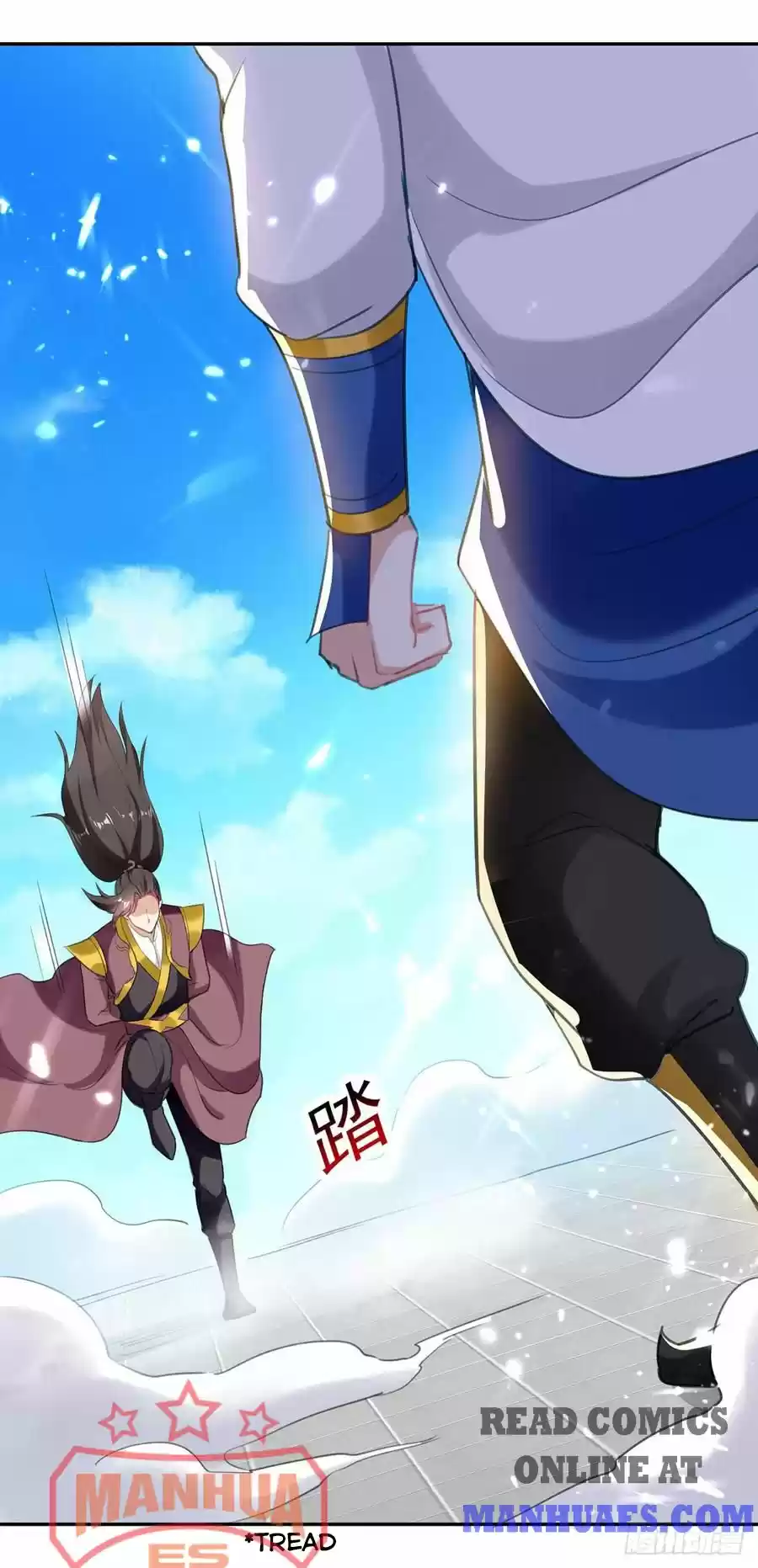 Emperor Lingtian Chapter 79