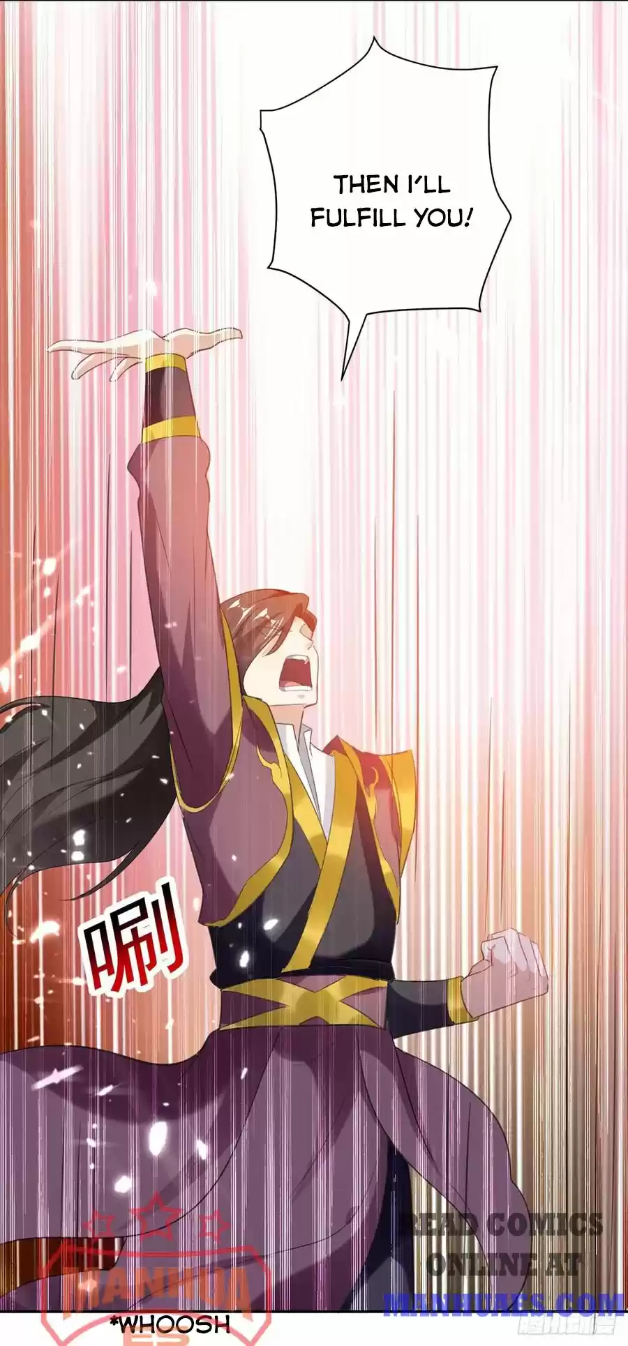 Emperor Lingtian Chapter 79