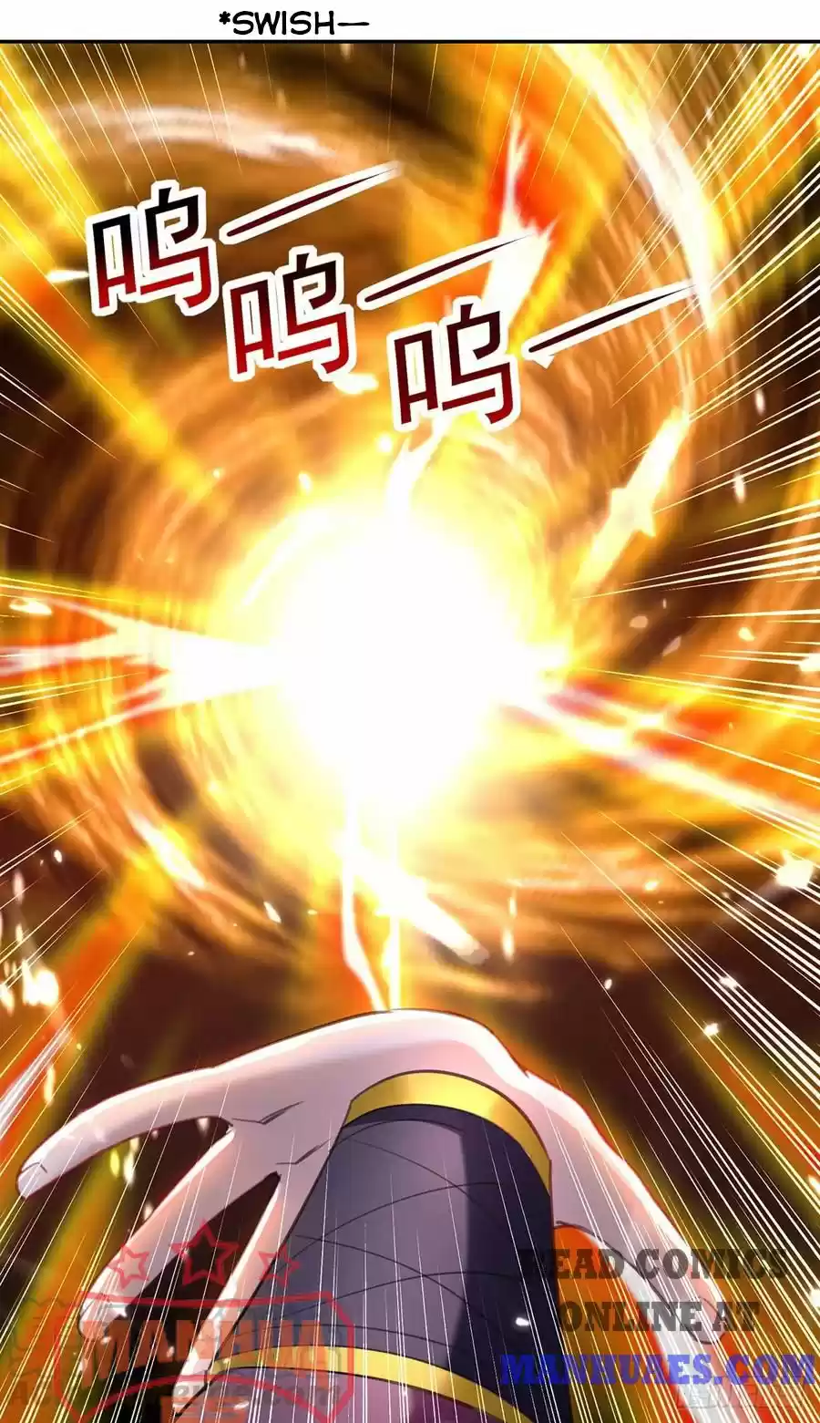 Emperor Lingtian Chapter 79