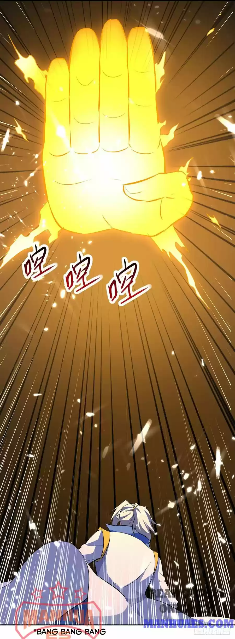 Emperor Lingtian Chapter 79