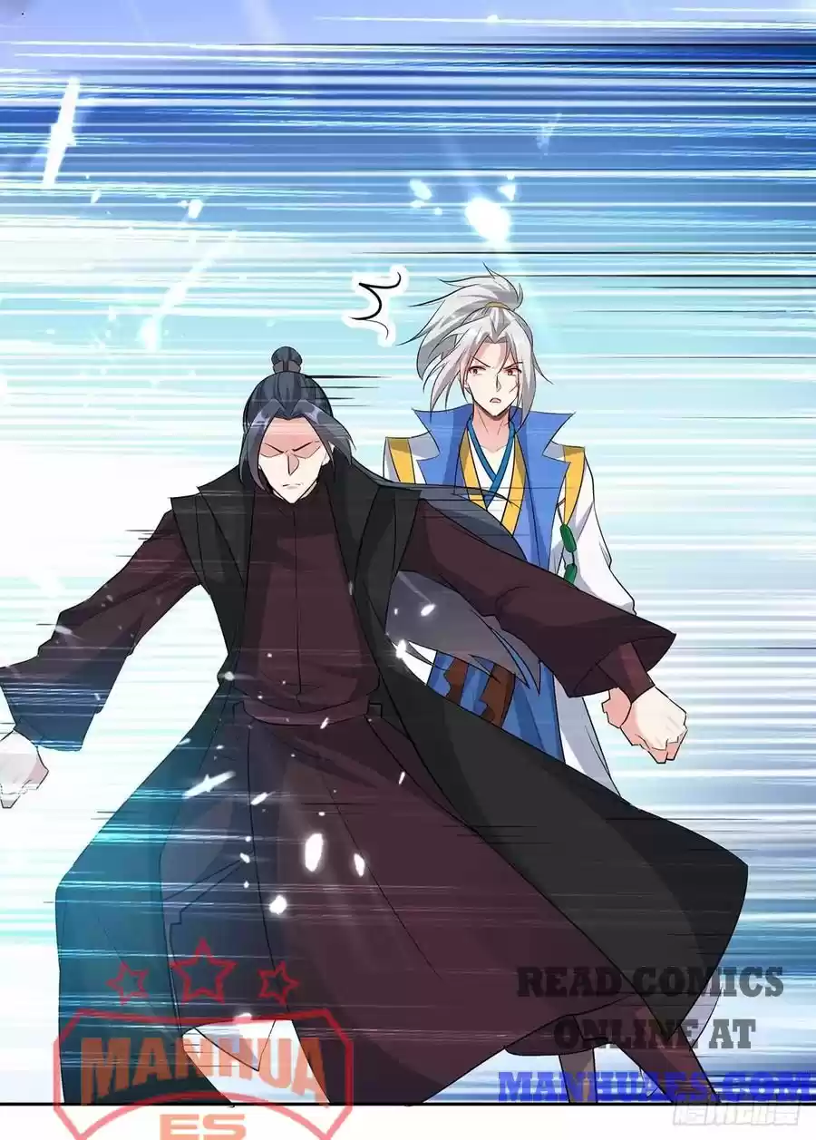 Emperor Lingtian Chapter 80