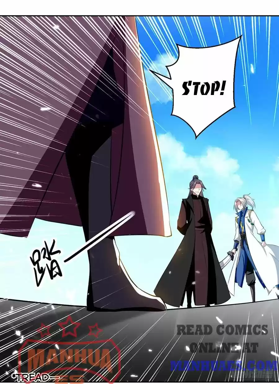 Emperor Lingtian Chapter 80