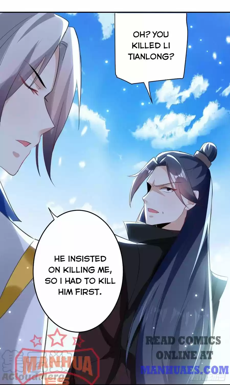 Emperor Lingtian Chapter 80