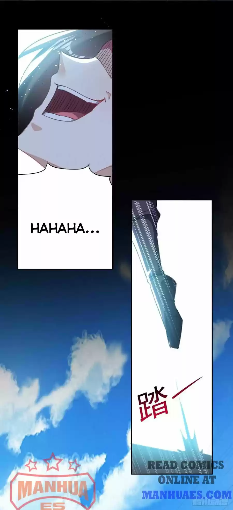 Emperor Lingtian Chapter 81