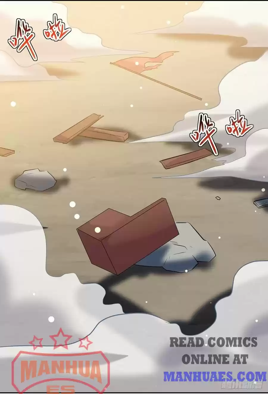 Emperor Lingtian Chapter 81