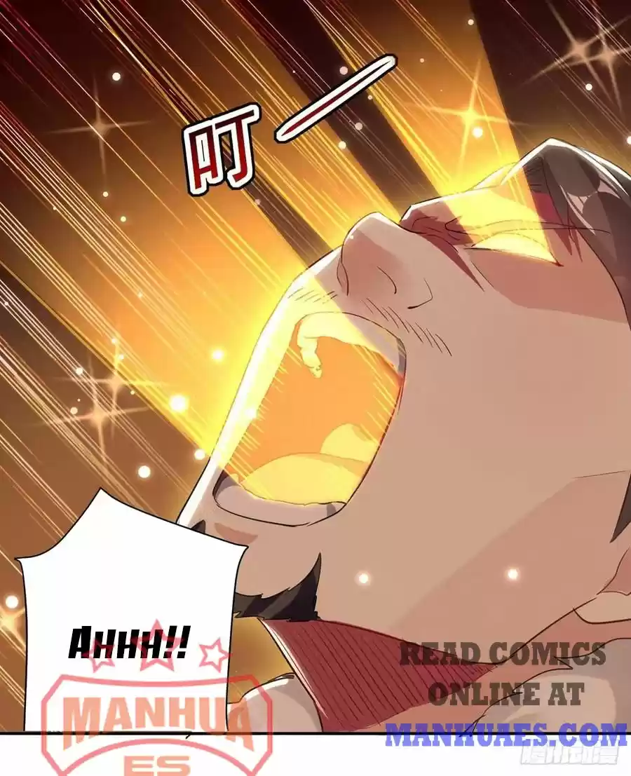 Emperor Lingtian Chapter 83