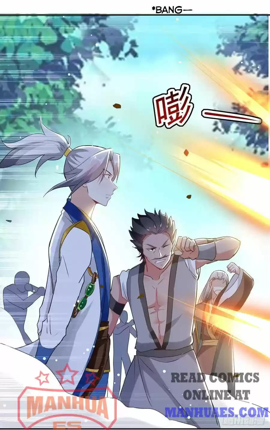 Emperor Lingtian Chapter 83