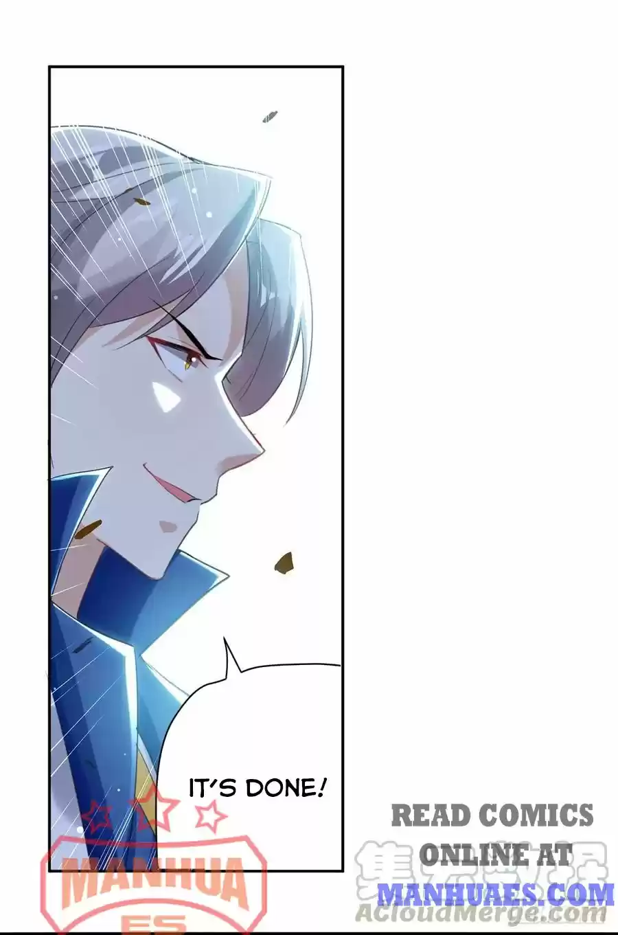 Emperor Lingtian Chapter 83