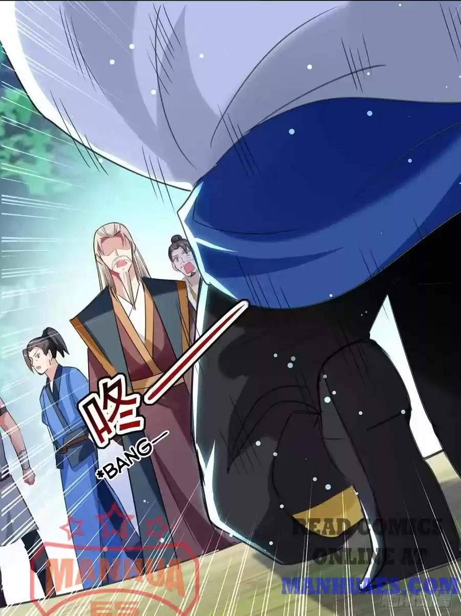 Emperor Lingtian Chapter 83