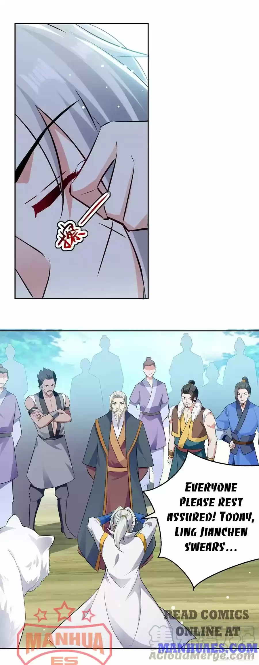 Emperor Lingtian Chapter 83