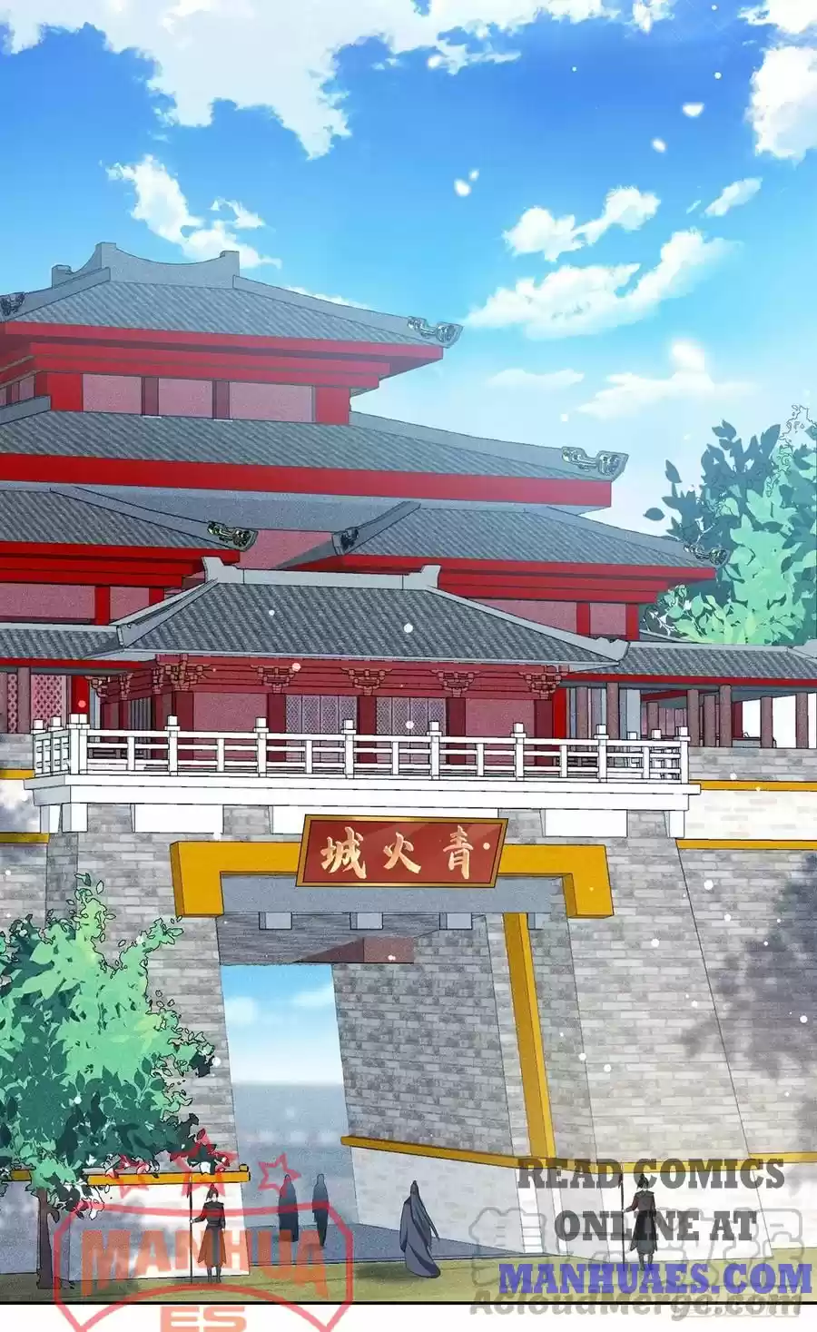 Emperor Lingtian Chapter 84