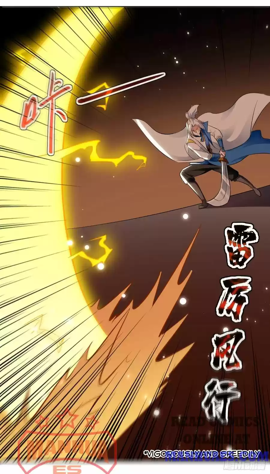 Emperor Lingtian Chapter 86