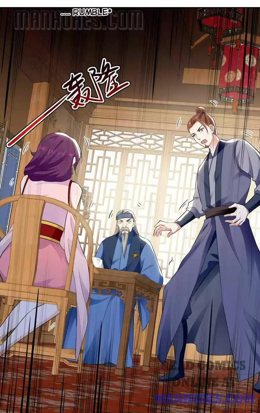 Emperor Lingtian Chapter 87