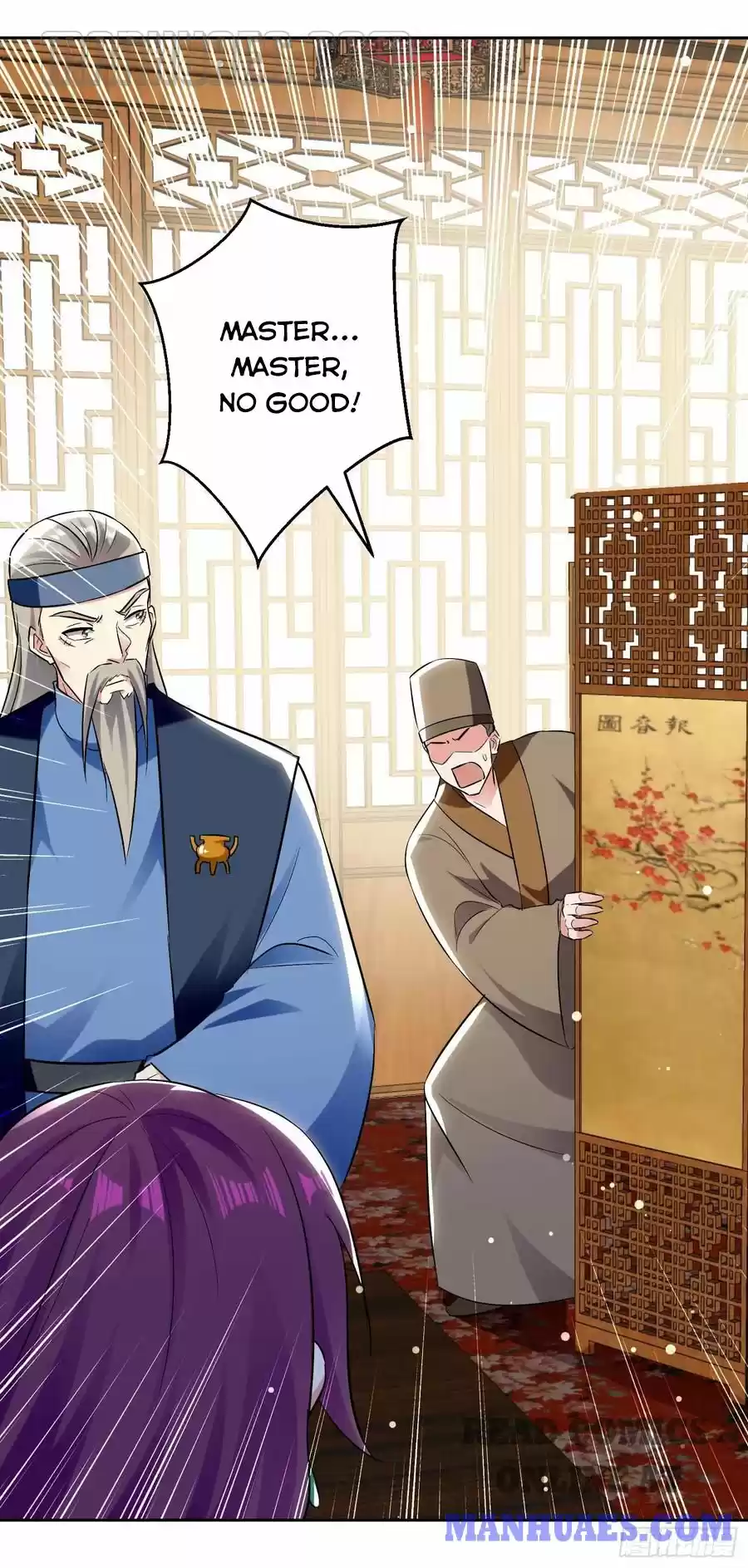 Emperor Lingtian Chapter 87