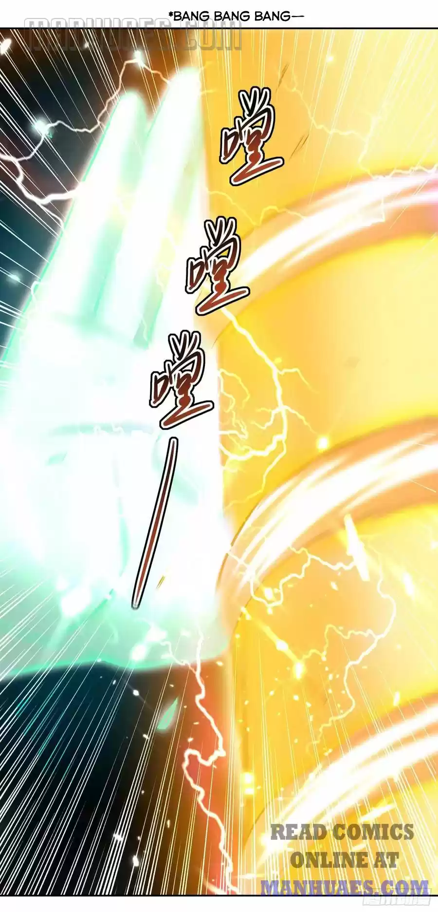 Emperor Lingtian Chapter 88