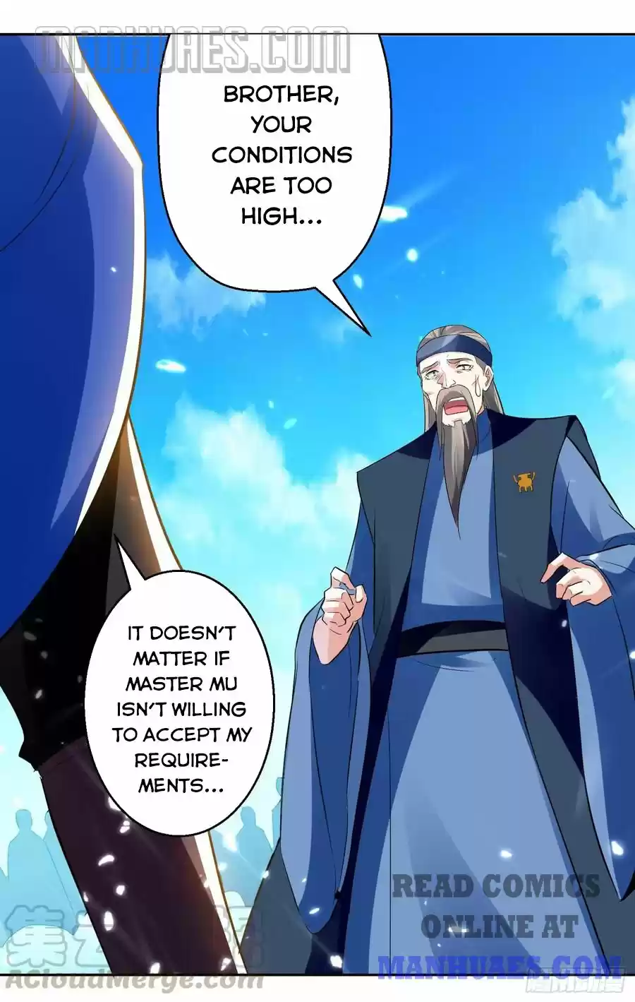 Emperor Lingtian Chapter 88