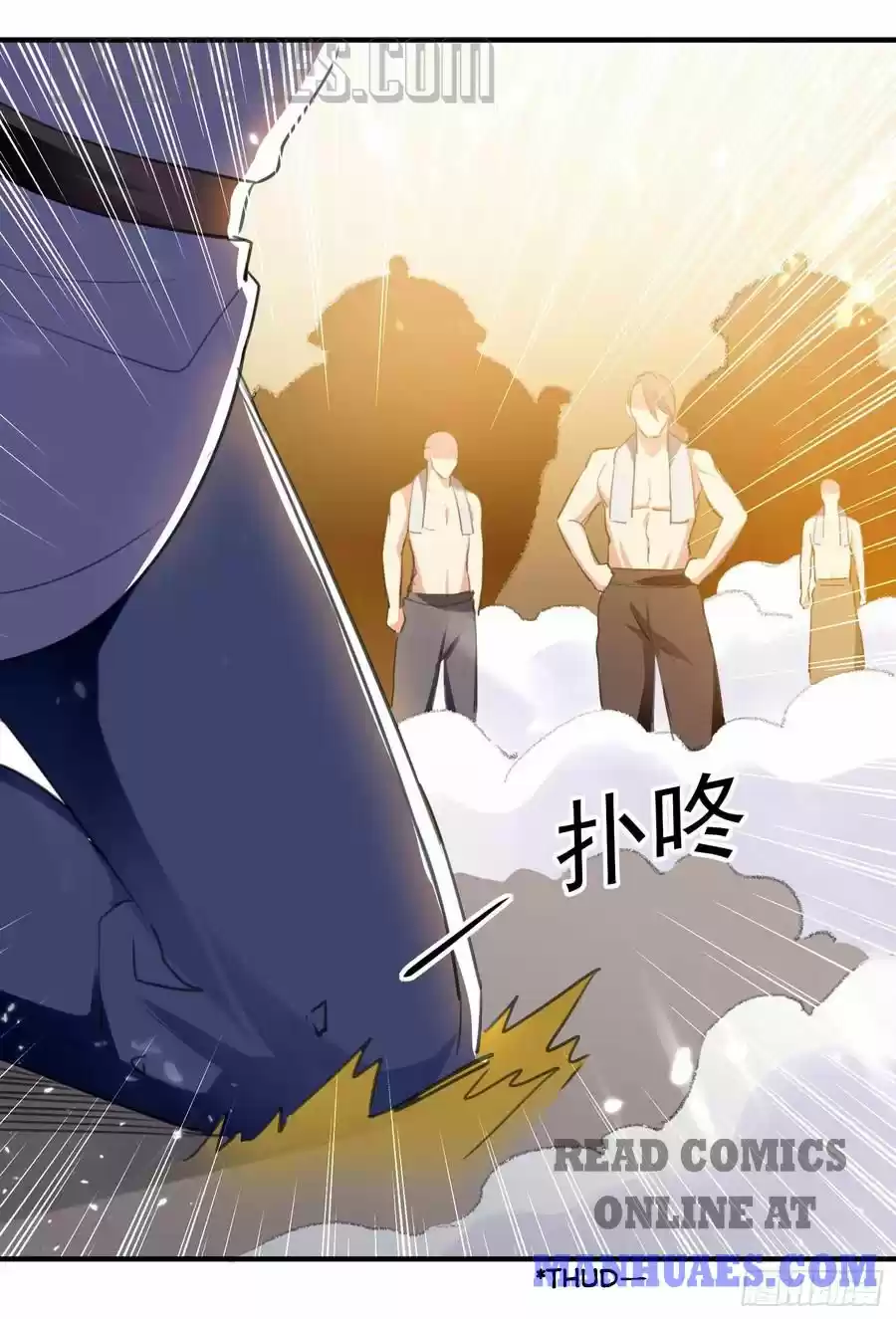 Emperor Lingtian Chapter 89