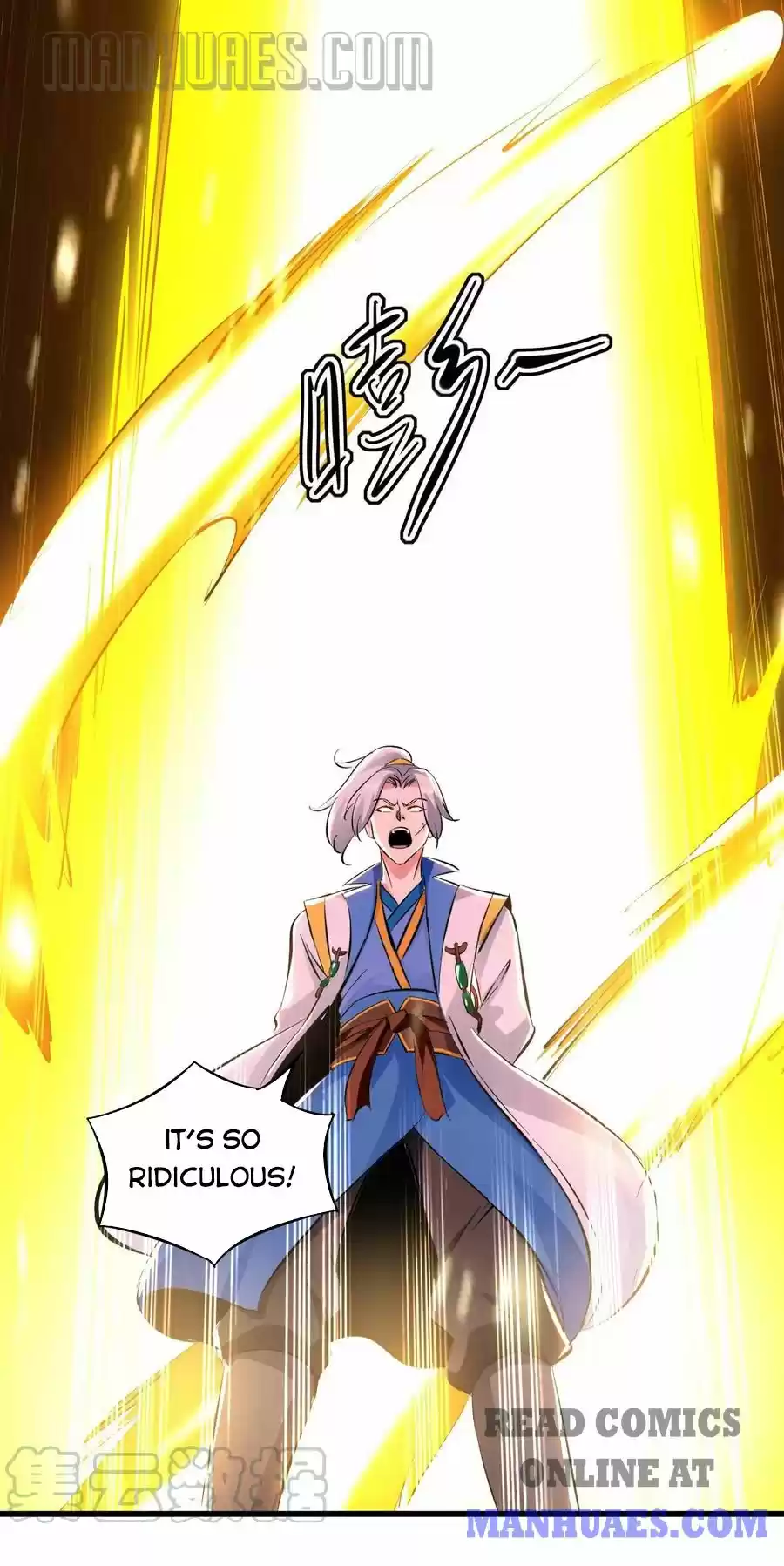 Emperor Lingtian Chapter 92