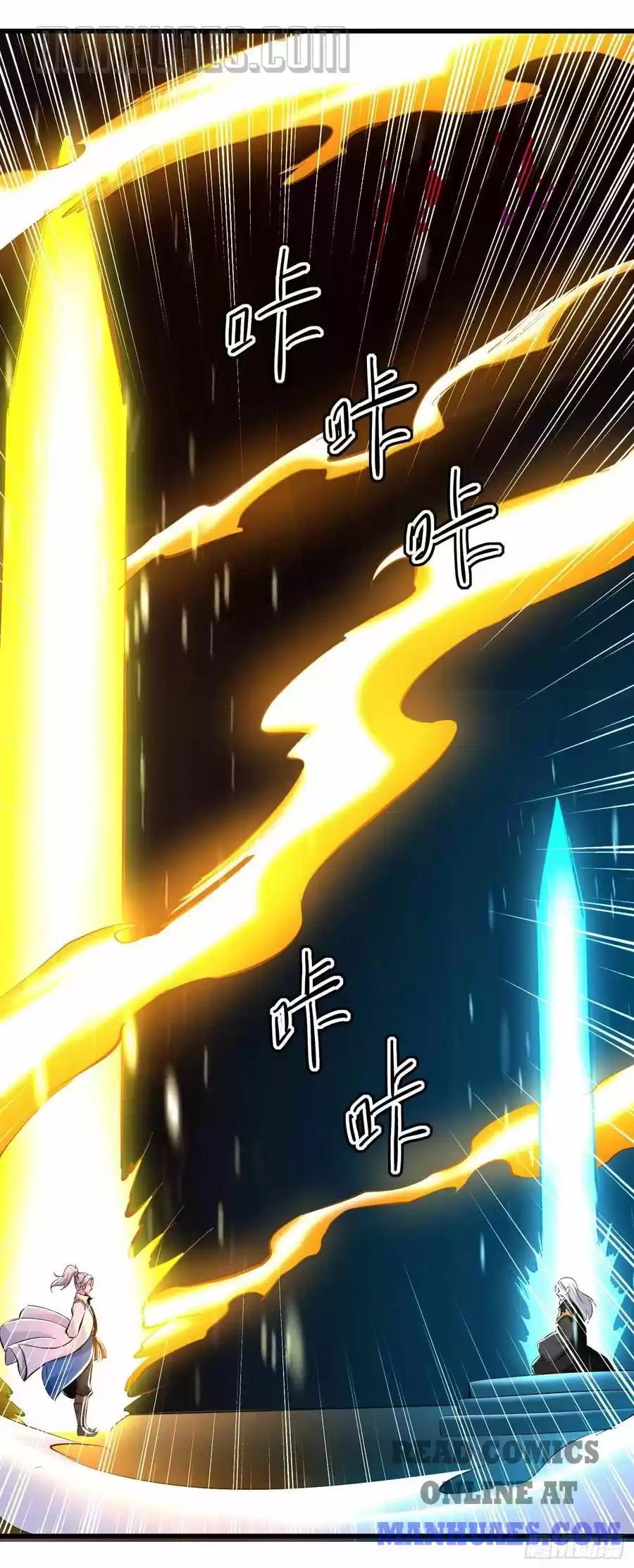 Emperor Lingtian Chapter 92