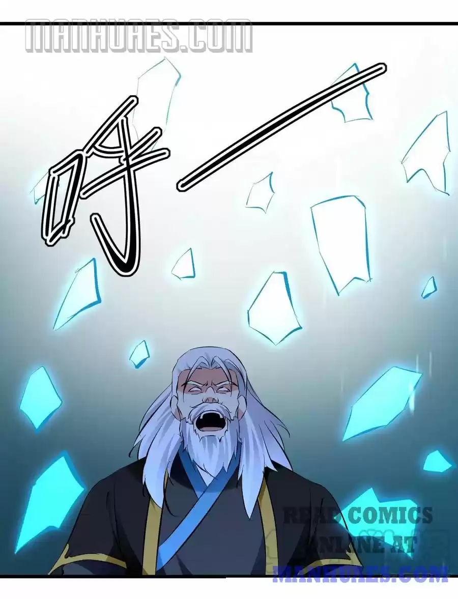 Emperor Lingtian Chapter 92