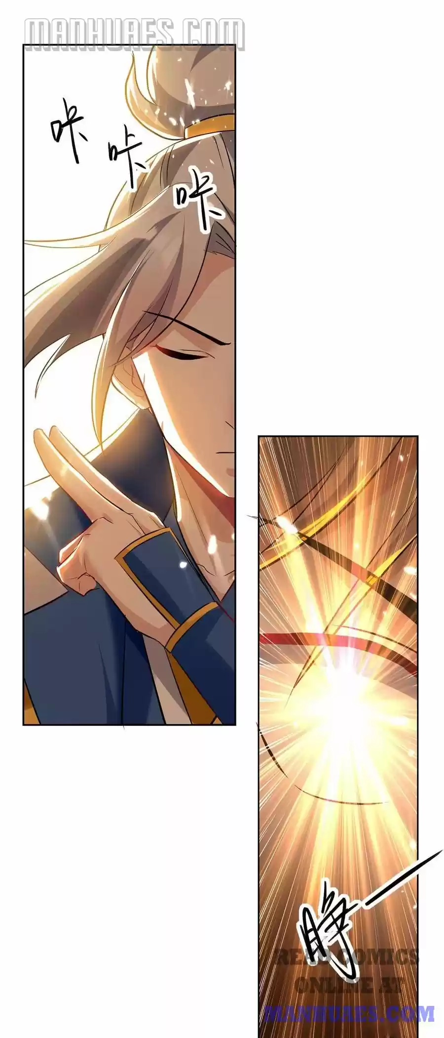 Emperor Lingtian Chapter 93