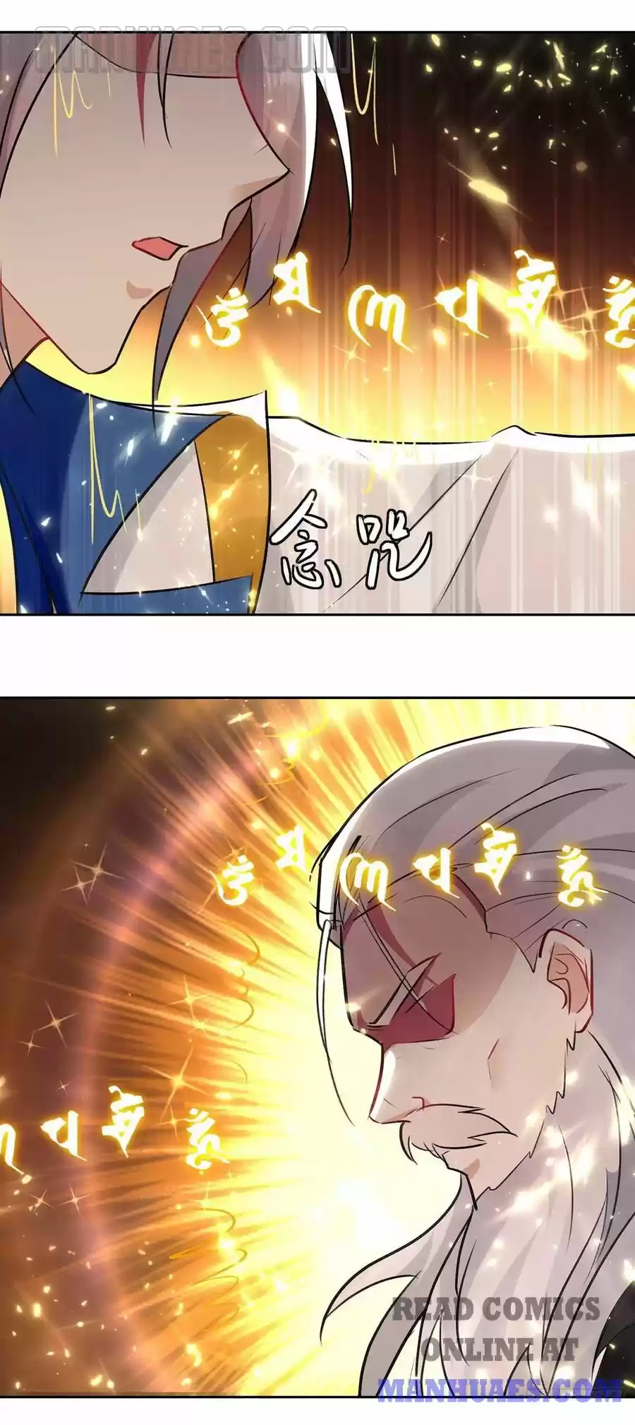 Emperor Lingtian Chapter 93