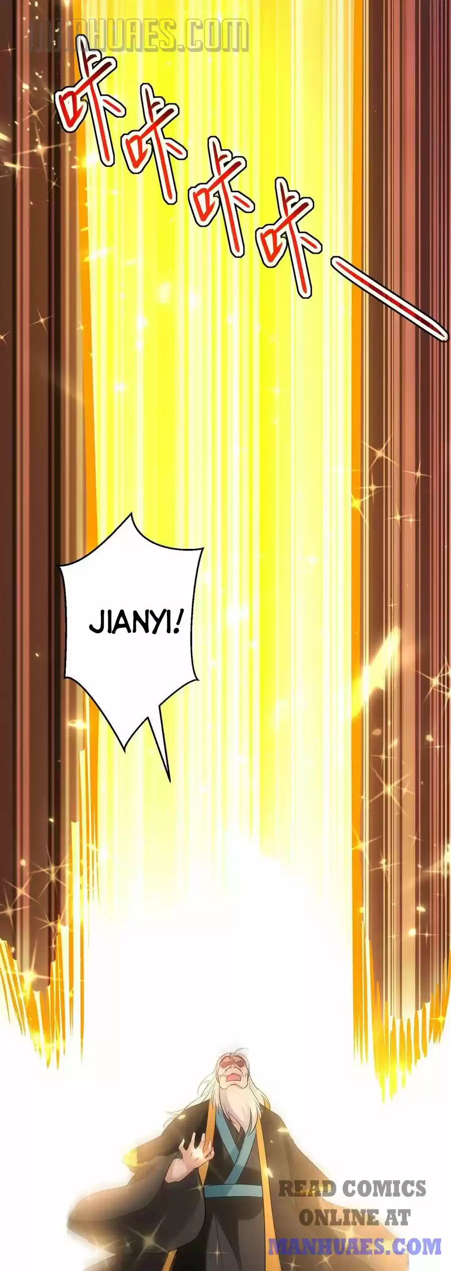 Emperor Lingtian Chapter 93