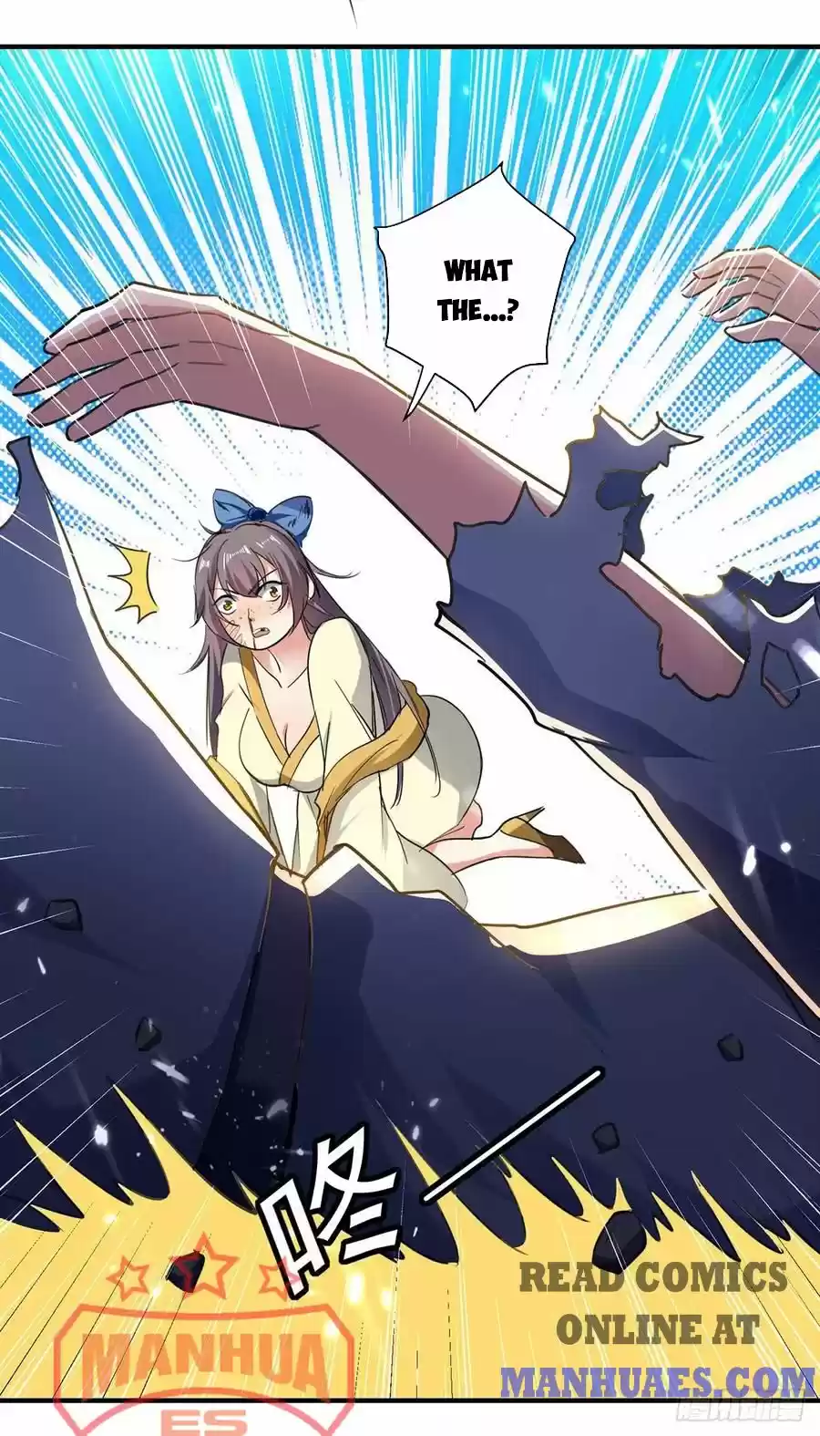 Emperor Lingtian Chapter 95