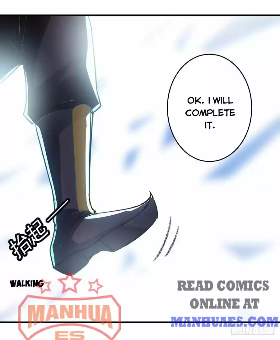 Emperor Lingtian Chapter 95